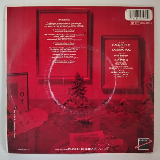 Alain bashung malediction single vinyle 45t occasion 1