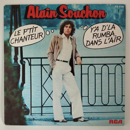 Alain souchon y a d la rumba dans l air single vinyle 45t occasion 1