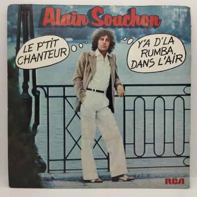 Alain souchon y a d la rumba dans l air single vinyle 45t occasion