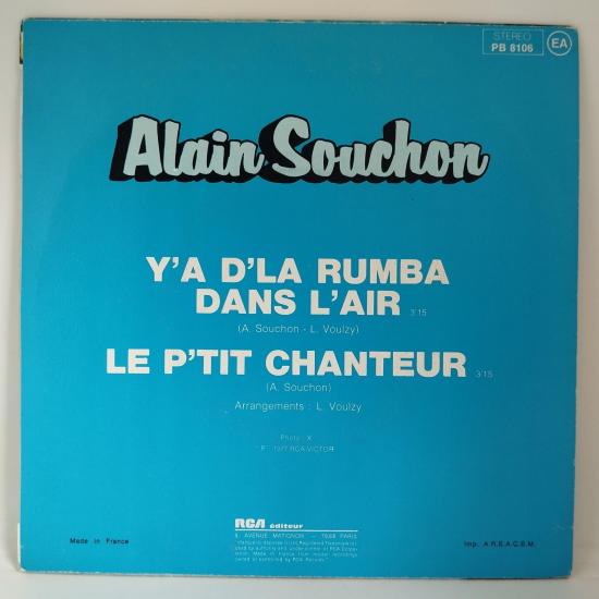 Alain souchon y a d la rumba dans l air single vinyle 45t occasion 3