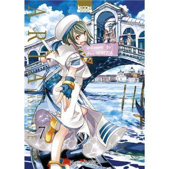 Aria tome 7 the masterpiece