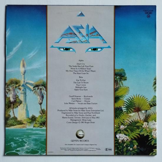 Asia alpha album vinyle occasion 4