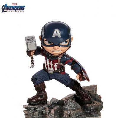 Avengers endgame captain america figurine mini co 15cm