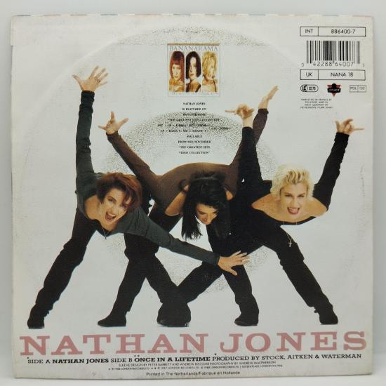 Bananarama nathen jones single vinyle 45t occasion 1