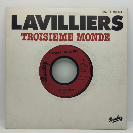 Bernard lavilliers troisieme monde single vinyle 45t occasion