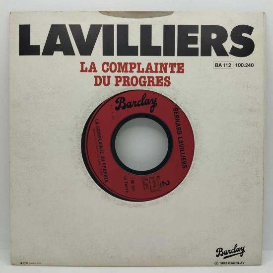 Bernard lavilliers troisieme monde single vinyle 45t occasion 1