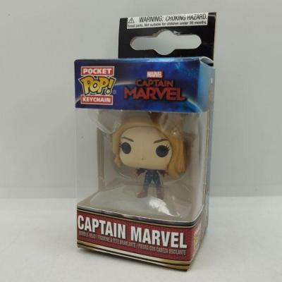 Captain marvel pocket pop keychains 4cm marvel