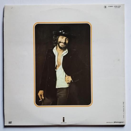 Cat stevens catch bull at four album vinyle occasion 1