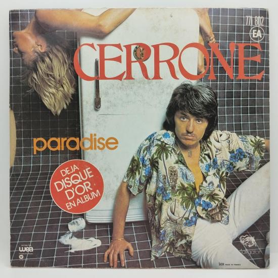 Cerrone take me single vinyle 45t occasion 1