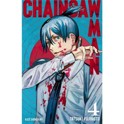 Chainsaw man tome 4