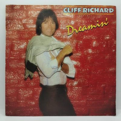 Cliff richard dreamin single vinyle 45t occasion