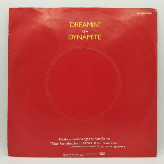 Cliff richard dreamin single vinyle 45t occasion 1
