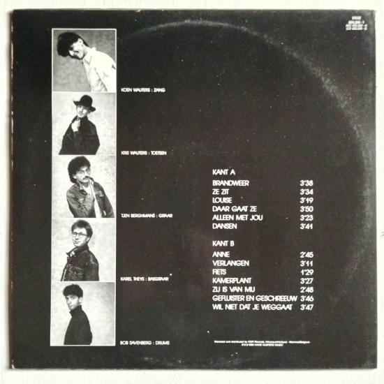 Clouseau hoezo album vinyle occasion 1