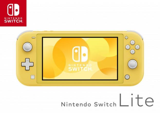 Console switch lite yellow 1
