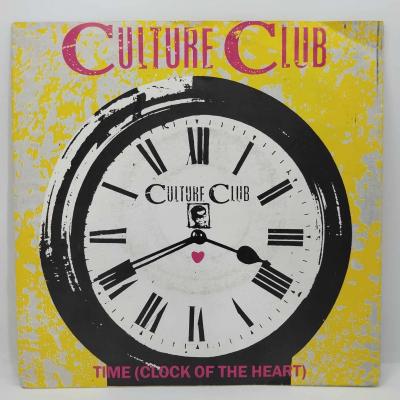 Culture club time clock of the heart single vinyle 45t occasion