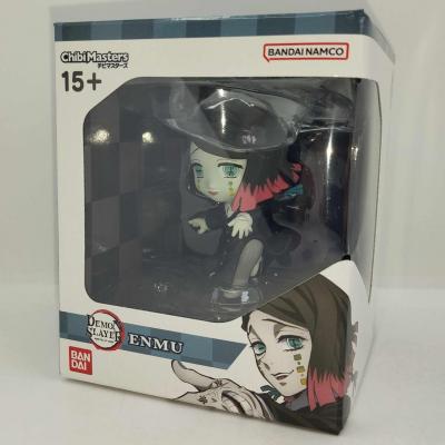 Demon slayer figurine chibi masters enmu 1