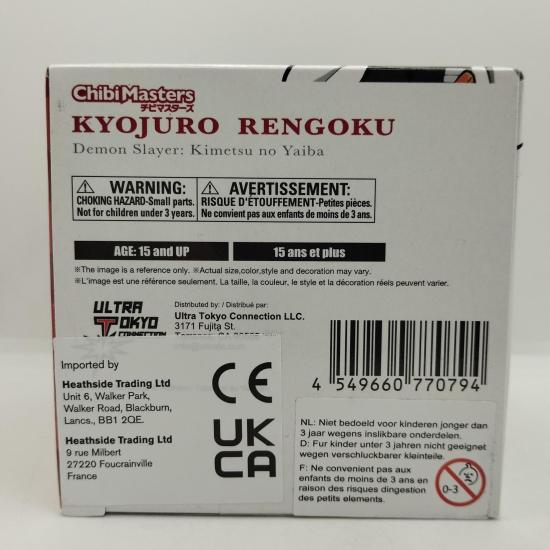Demon slayer figurine chibi masters kyojuro rengoku 4