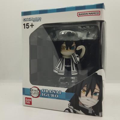 Demon slayer figurine chibi masters obanai iguro