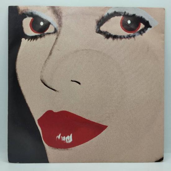 Diana ross muscles single vinyle 45t occasion