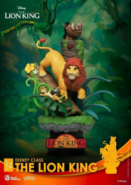 Disney diorama 076 le roi lion 1