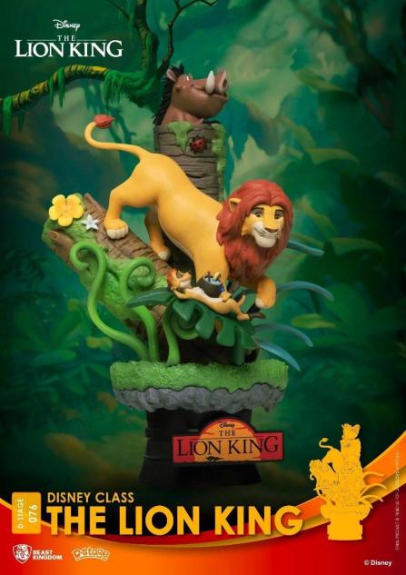 Disney diorama 076 le roi lion 2
