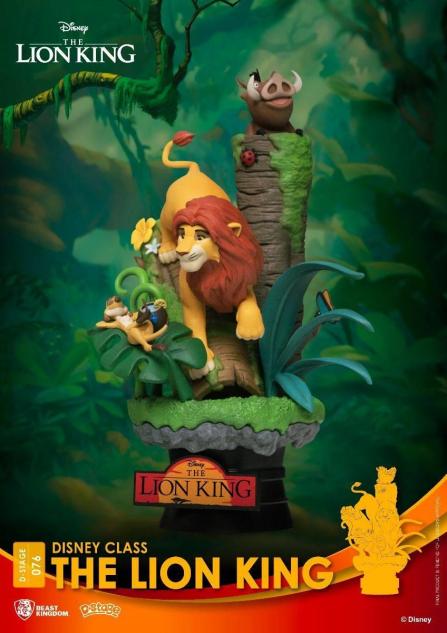 Disney diorama 076 le roi lion 3
