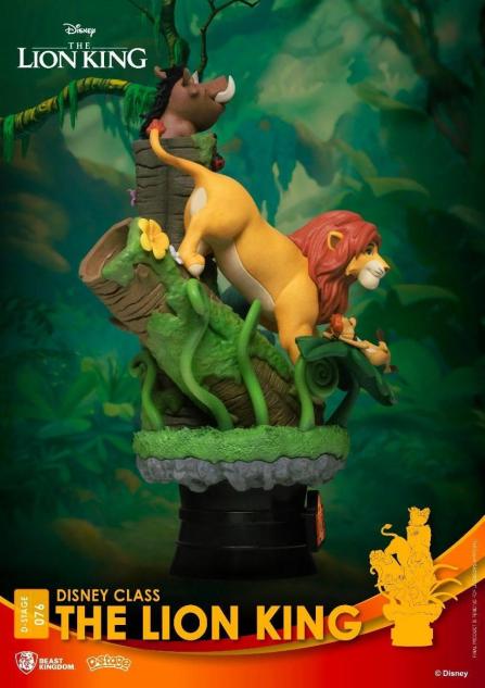 Disney diorama 076 le roi lion 4