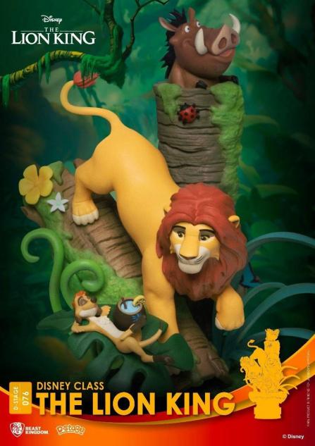 Disney diorama 076 le roi lion 6