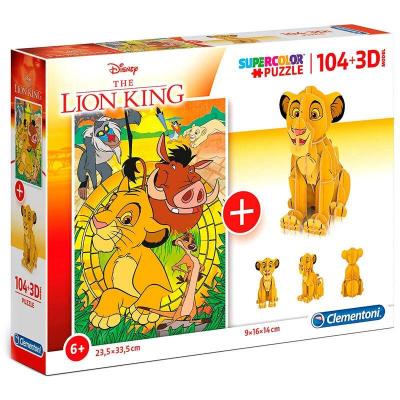Disney le roi lion puzzle 104p figurine puzzle 3d