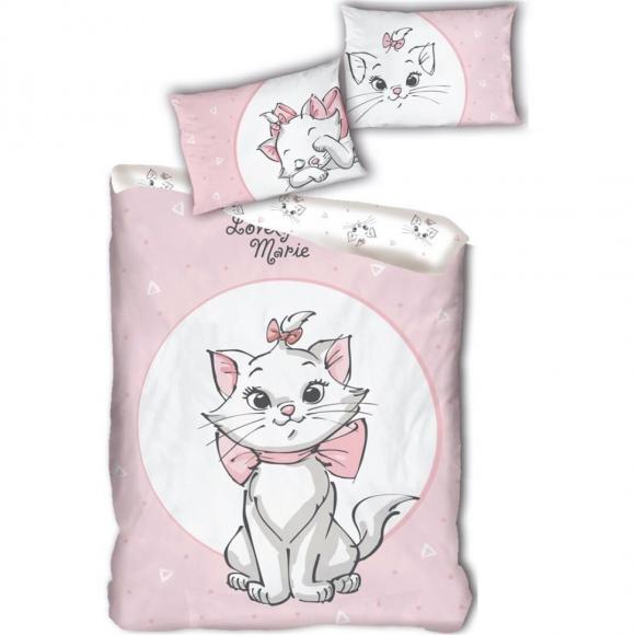 Disney parure de lit enfant 100x135cm 100 microfibre