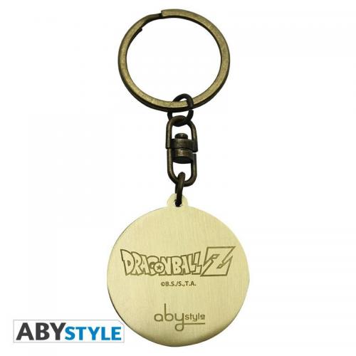 Dragon ball porte cles dbz boule de cristal x4 2