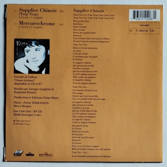 Elsa supplice chinois toop toop single vinyle 45t occasion 1