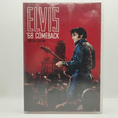 Elvis presley 68 comeback special edition dvd occasion