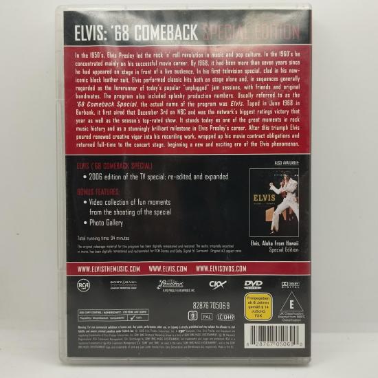 Elvis presley 68 comeback special edition dvd occasion 1