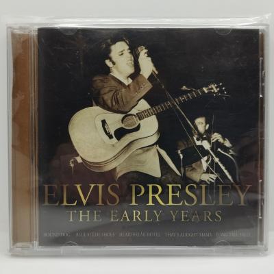 Elvis presley the early years album cd occasion