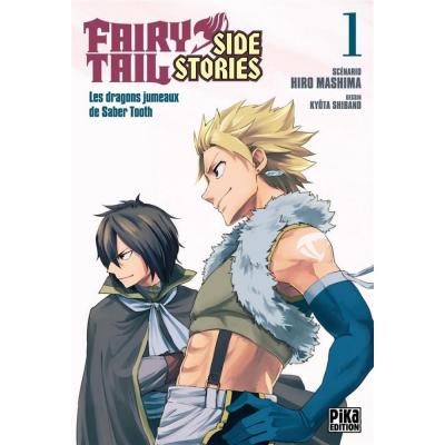 Fairy tail side stories tome 1