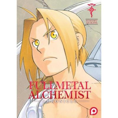 Fullmetal alchemist chronicle guide de la serie