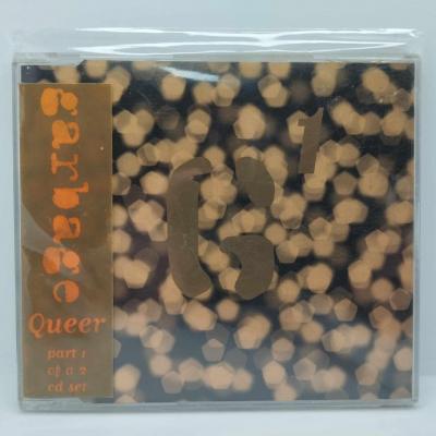 Garbage queer part 1 of a 2 cd set maxi cd single occasion
