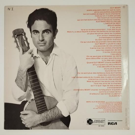 Guy beart vive la rose album vinyle occasion 1