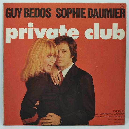 Guy bedos sophie daumier la drague single vinyle 45t occasion