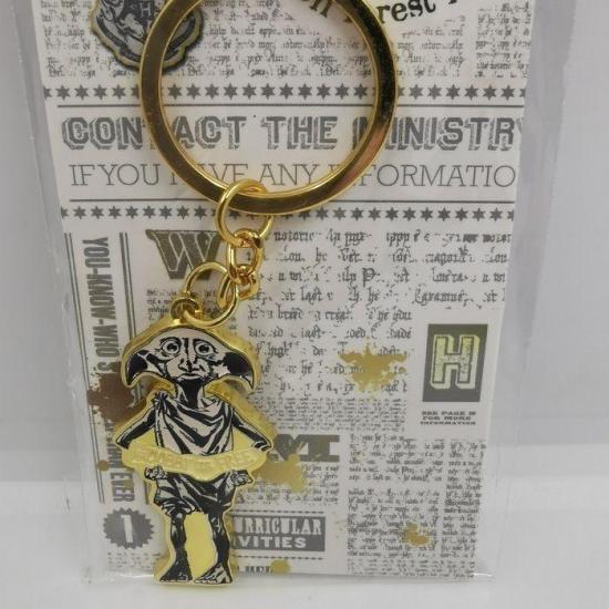 Harry potter dobby porte cles 2