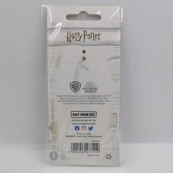 Harry potter dobby porte cles 3