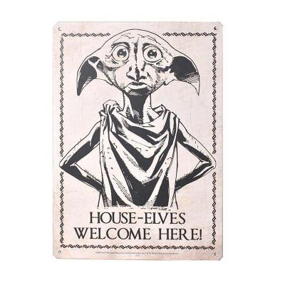 Harry potter plaque metal 21 x 15 dobby