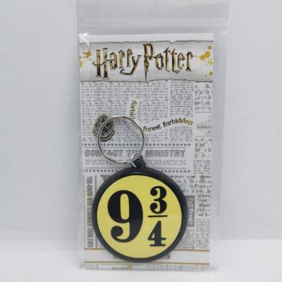 Harry potter porte cles caoutchouc 9 34