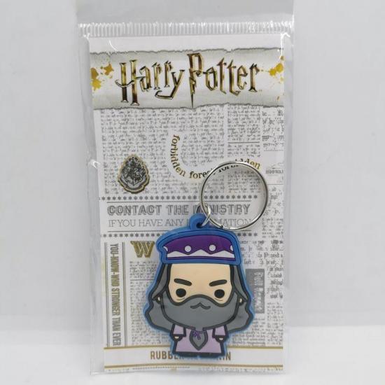 Harry potter porte cles caoutchouc dumbledore chibi 2