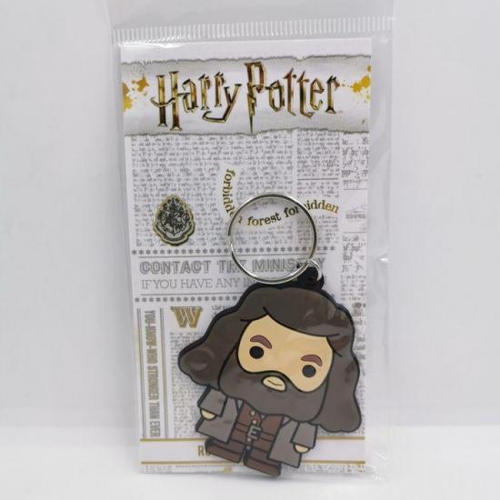 Harry potter porte cles caoutchouc hagrid chibi 1