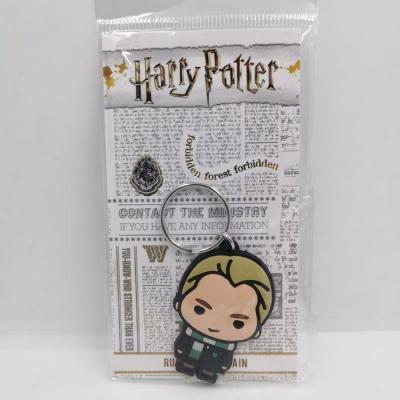 Harry potter porte cles caoutchouc malfoy chibi 1