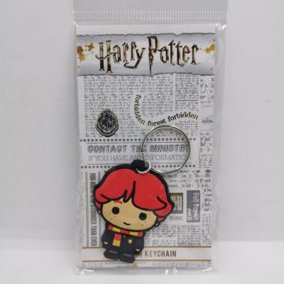 Harry potter porte cles caoutchouc ron chibi 1