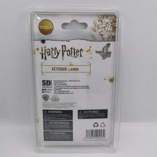 Harry potter rubber figure keychain ron weasley 2