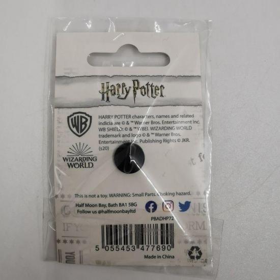 Harry potter wingardium leviosa pin s en email 2